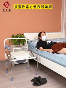 【Fast Delivery】Taiwan Heavy Duty Foldable Steel Commode Chair Toilet with Wheels (Grey) Heavy Duty Medical Toilet Bedside Chair Stainless Steel Elderly Toilet Chair with Bucket Height Adjustable Stool for Pregnant Women And Disabled Bathroom