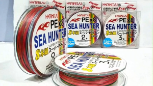 HARIMITSU SEA HUNTER X8 BRAIDED LINE (300m / 400m)
