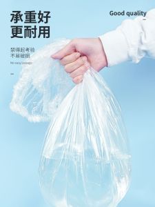 Pet Tray Cleaning Bags Rabbit Poop Debris Toilet Plastic Bags Rabbit Cage Tray Film Covers Padding Urinal Mat Rabbit Supplies