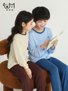 Spring Summer Childrens Modal Long Sleeve Sleepwear Thin Home Clothes for Girls Boys Comfortable Breathable Soft Polyester