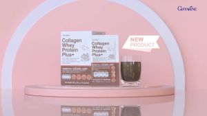 ดีจากภายในสู่ภายนอก กิฟฟารีน คอลลาเจน เวย์ โปรตีน พลัส+ protein collagen รสโกโก้ giffarine