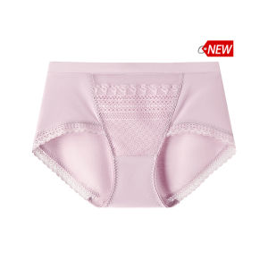 ManiForm | Antibacterial Comfortable Womens Panties
