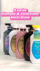 Moist Diane EXTRA VOLUME & SCALP Series Shampoo | Treatment | Conditioner 450ml (Made In Japan)