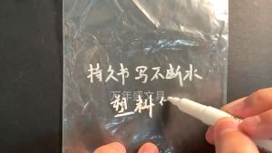 Bút Lông Màu Trắng Acrylic Kháng Nước Không Trôi viết lên bó hoa giấy kiếng hộp mica