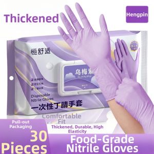 HENGPIN | Food Grade Thickened Disposables Nitrile Gloves
