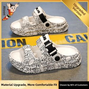 ATONGMU | Dual Wear Anti Slip Kids Soft Bottom Shoes
