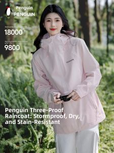 Penguin | Áo Khoác Chống Thấm Nước Chống Gió Ngoài Trời