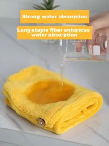 ผ้าคลุมผมแห้งเร็ว ผ้าเช็ดผมแห้งเร็ว ผ้าพันหัว หมวกเช็ดผมแห้ง หมวกคลุมผมแห้ง hair towel ผ้าคลุมผมแห้งไว แห้งเร็ว ผ้าเช็ดผมนาโน