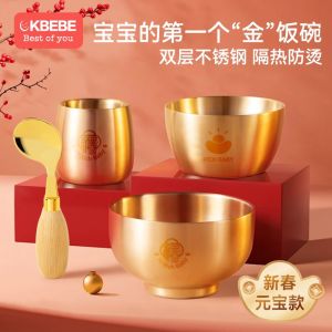 Đồ Ăn Cho Bé Bằng Thép Không Gỉ Ckbebe Khay Ăn Và Thìa Cho Bé Tập Ăn Đồ Dùng Ăn Uống Cho Trẻ Em Đồ Ăn Bằng Thép Không Gỉ Cho Bé