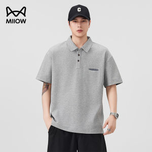 MiiOW | Quick Drying Sun Protection Breathable T-shirt