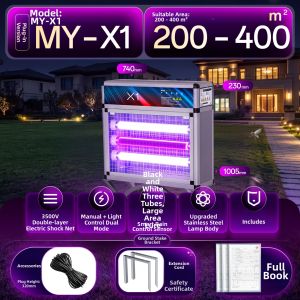 Maiyu | Outdoor Insect Killer Light