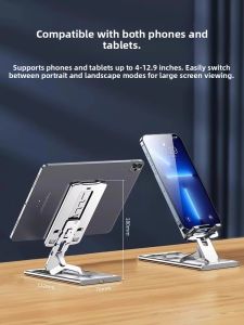 RQZN | Portable Adjustable Phone & Tablet Stand