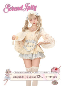 Girls Coconut【Theme Series】Cotton Story Light Yellow Print Kimono Top with Light Yellow Suspenders Cake Skirt Fashion Set