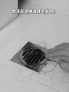 Cherry.Shop ที่คีบเส้นผม สิ่งสกปรกในห้องน้ำ รูปเป็ด อุปกรณ์ตัวช่วยแม่บ้านไม่ให้มือเลอะ พร้อมส่ง