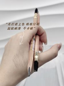 Wilderness Waterproof Eyebrow Liner: Long-lasting Non-smudging Tattoo Makeup Artist Professional Beginner Design Clear