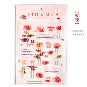 Decorative Pet Themed Stickers for Scrapbooking Spring Artistic Fresh Style 2 Pieces Set Adorable Paper Crafts Supplies