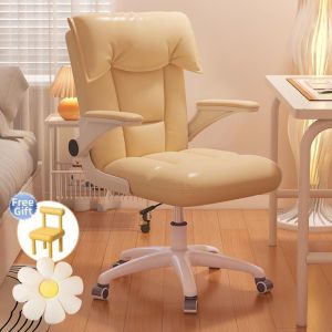 DANBIYIN | Comfortable Multi-Function Chair Rotatable & Height Adjustable