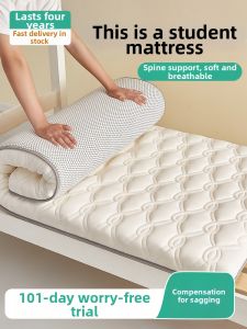 YANXI | Soft & Foldable Student Mattress