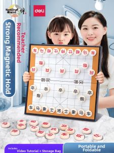 deli | Portable Educational Chinese Chess Set Magnetic Mini Pieces