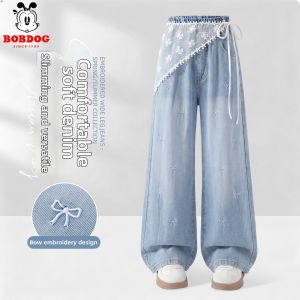 Bobdog | Cool Silk Lightweight Summer Wide Leg Jeans