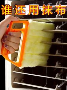 Bàn Chải Vệ Sinh Quạt Điều Hòa Không Khí Bàn Chải Vệ Sinh Khe Hở Cửa Sổ Bàn Chải Vệ Sinh Có Thể Tháo Rời Bàn Chải Vệ Sinh Bụi