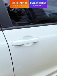 JIUYIN | Màn Hình Hiển Thị Xe Hơi Tương Thích Buick Regal 03-24 Màn Hình Lớn Điều Hướng