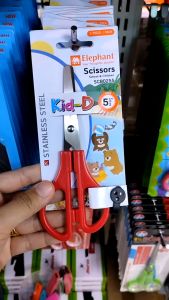 💙 กรรไกร ตราช้าง รุ่น SCB KID-D 5.5นิ้ว ปลายมน คลองแดง ราคา/อัน