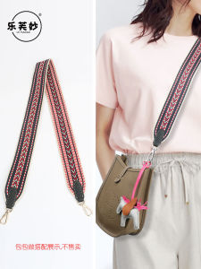 Evelyne Hermès Shoulder Strap Bag Accessories Wide Crossbody Bag Belt Kelly Bag Weave Strap Fashionable Accessory for Bags