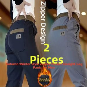 Mens Embroidered Fleece Lined Sports Workwear Casual Long Trousers Trendy Large Size Wear Resistant Straight Leg Work Pants