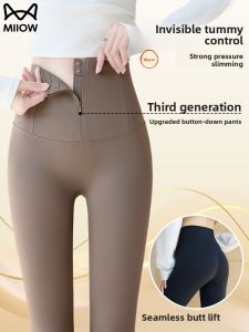 MiiOW | High Waist Yoga Pants Womens Fitness Sharkskin Pants Thin Winter Warm Fleece Zipper Closure Tummy Control Butt Lifting