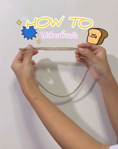 เขือกหิ้วแก้วกาแฟ สำหรับแก้วขนาด 16-22 ออนซ์