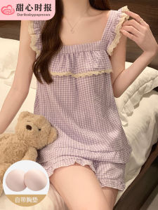 Padded Pajamas Womens Summer Thin Flying Sleeve Pure Cotton Spring and Autumn Sweet Cute Sleeveless Homewear Suit