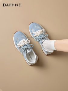 Daphne | Thick-soled Breathable Popular Womens Trainers