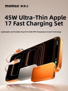 Momax | GaN 45W Fast Charger 1 Unit