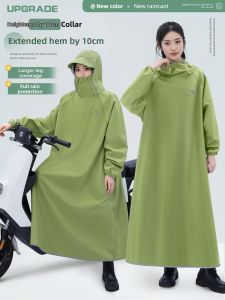 KeyRu | Long Full-body Rainproof Unisex One-piece Separation Raincoat