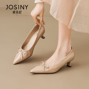 Josiny | Elegant Thin Heel Womens Shoes Light Comfortable Match-everything Summer New Style