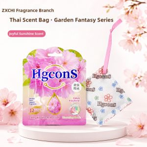 Fresh Fragrant Pouch