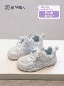 TONGMENGQINGTIAN | Breathable Kids Sport Shoes for Large Children