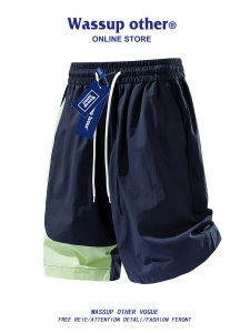 American Style Ice Cooling Sun-Protective Casual Shorts