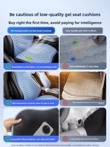 MONLEYTA | Car Seat Cushion Summer Cooling Gel Pad Single Piece Four Seasons Universal Ventilated Breathable Ice Silk Seat Cushion