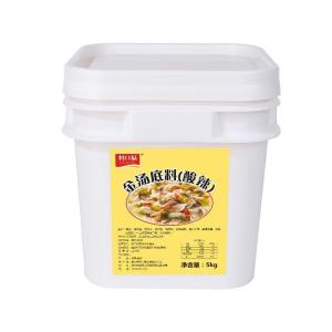 Original Flavor Golden Soup Base Beefy Hot And Sour Cabbage Rice Noodles Lemon Golden Soup for Hot Pot Cooking And Baking