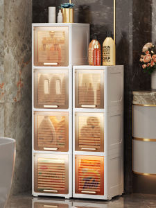 Waterproof Bathroom Storage Rack 25/30cm Toilet Gap Shelf Floor Standing Plastic Organizer for Bathroom And Toilet Spaces