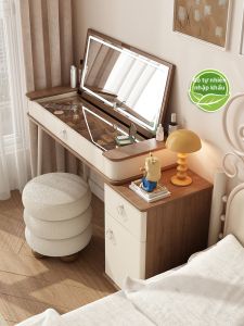 DMX | Space-Saving Real Wood Makeup Vanity & Storage Small Apartment Cream Style