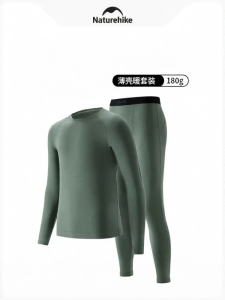 NatureHike | Sweat-Wicking Warm Underwear Set