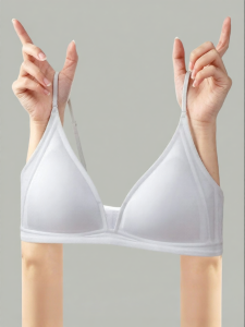 MiiOW | Breathable Gathering Soft Support Bra