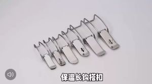 สแตนเลสสตีลสปริง Latch หูล็อคขอบถัง สแตนเลส เหล็ก หูล็อคปิ่นโต หูปิ่นโต หมายเหตุและส่วนประกอบ เป็นส่วนผสมของระบบห้องเย็น Toggle Clamp