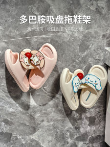 Bathroom Suction Cup Shoe Rack No Drilling Toilet Wall Mounted Drainage Shelf Storage Organizer for Shoes ABS Material