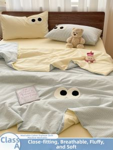 Kiss Dear | Summer Soybean Cooling Lightweight Quilt