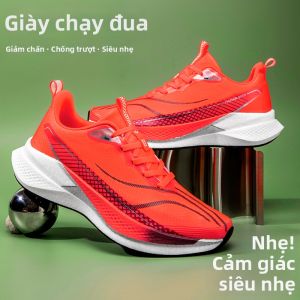 Giày Thể Thao Chống Sốc Đặc Biệt Ngày Tết Cho Trẻ Em Học SinhThanh Thiếu Niên