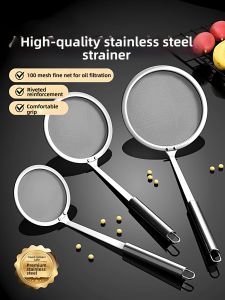 B&W | Foam Skimming Filter Sieve Soup Ladle